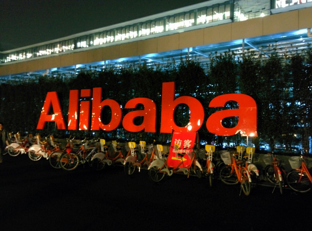 Axa y Alibaba venderán seguros a través de la plataforma de comercio electrónico