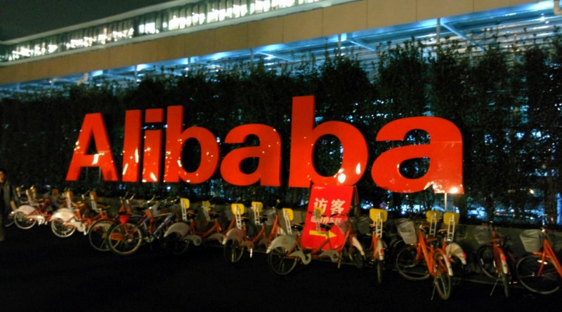 Axa y Alibaba venderán seguros a través de la plataforma de comercio electrónico